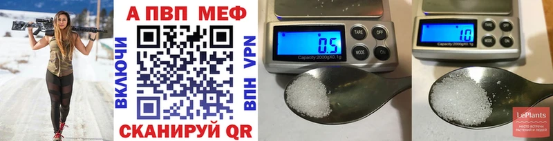 Наркошоп купить Альфа ПВП  Мефедрон  Cocaine  ГАШИШ  Галлюциногенные грибы  Каннабис  Краснокамск