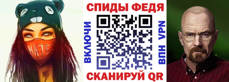 Купить  Краснокамск  АМФ Premium 