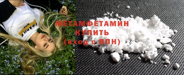 бутират Коряжма