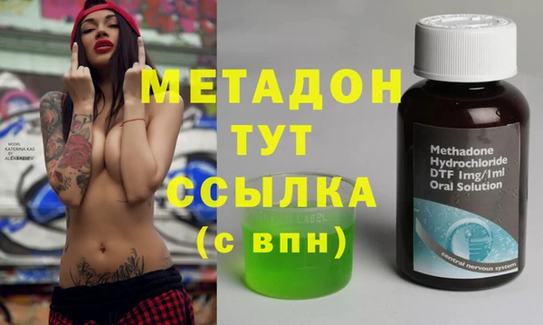 spice Костерёво