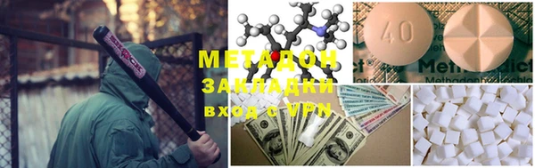спайс Кодинск