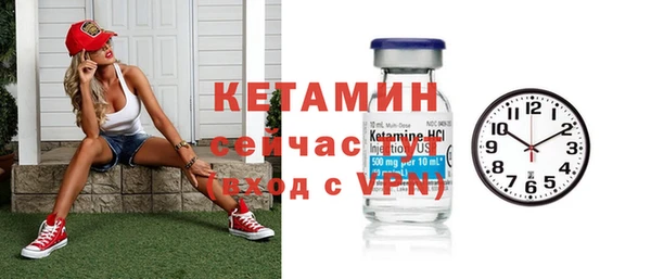 ALPHA-PVP Козловка