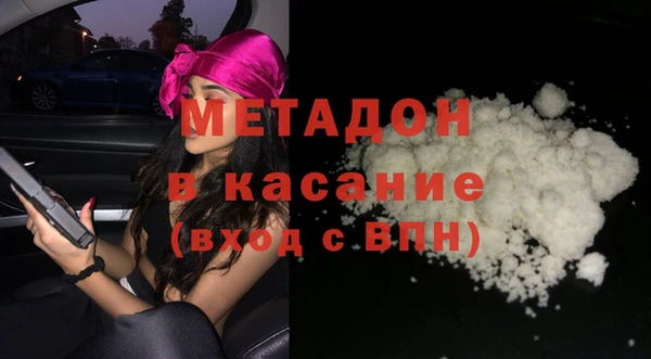 спайс Кодинск