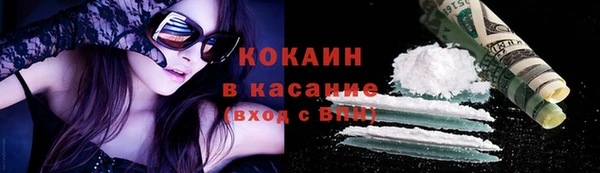 spice Костерёво