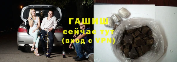 бутират Коряжма