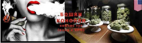 бутик Корсаков