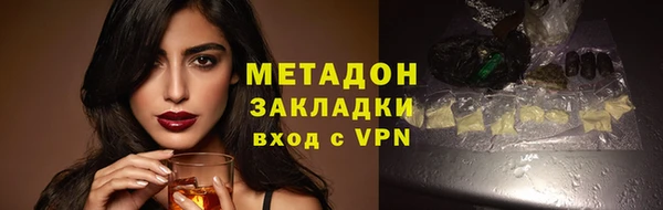 ALPHA-PVP Козловка