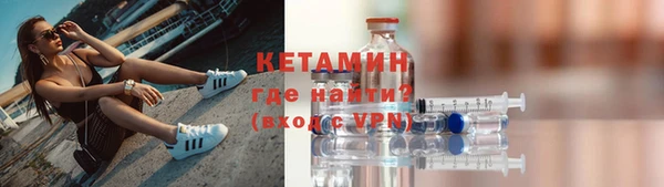 спайс Кодинск