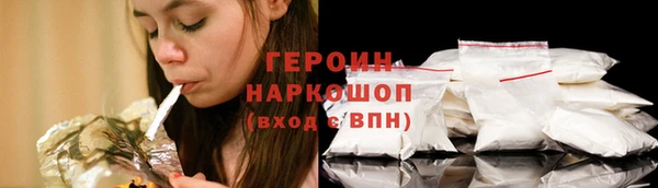 spice Костерёво