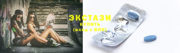спайс Кодинск