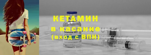 спайс Кодинск