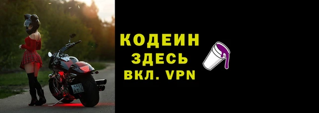 метамфетамин Козельск
