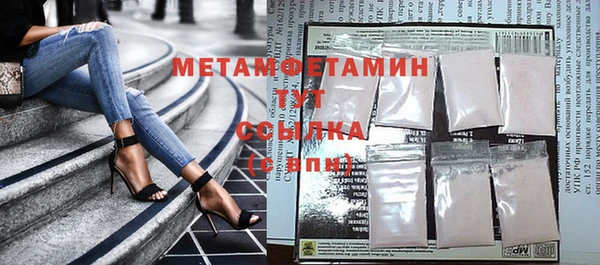 спайс Кодинск