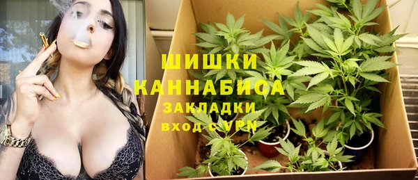 бутик Корсаков