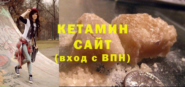 спайс Кодинск