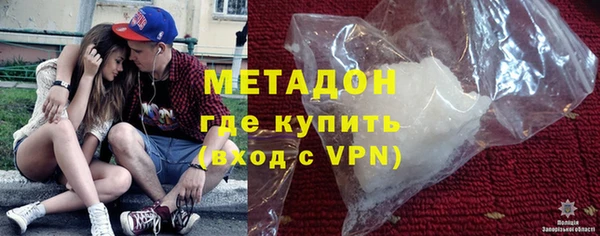 бутират Коряжма