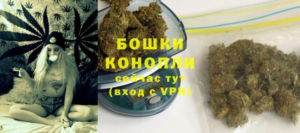 ALPHA-PVP Козловка