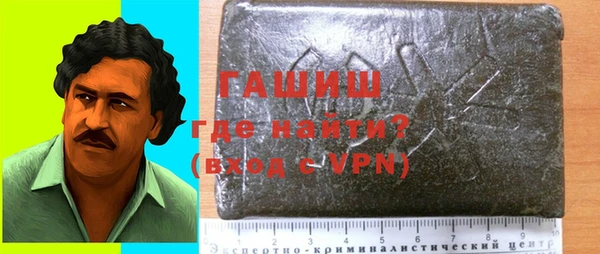 бутират Коряжма