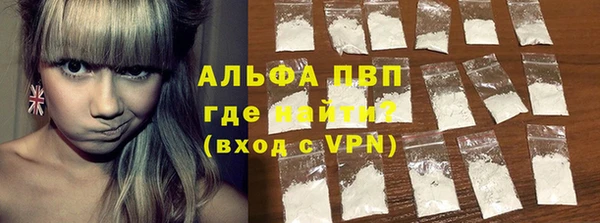 метамфетамин Козельск