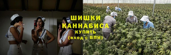 бутик Корсаков