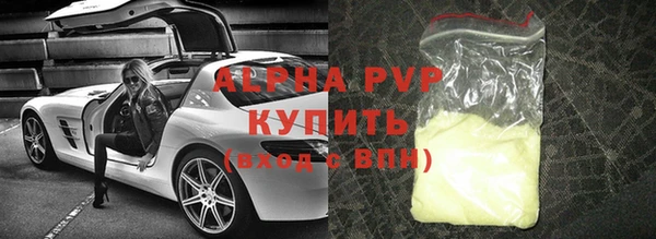 spice Костерёво