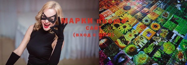 спайс Кодинск