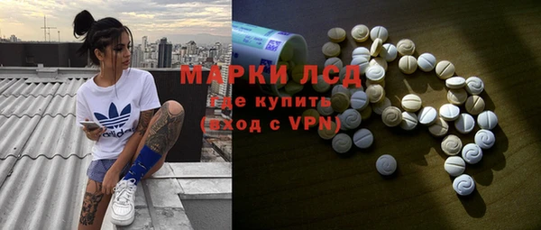 бутират Коряжма
