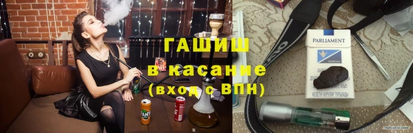 бутират Коряжма