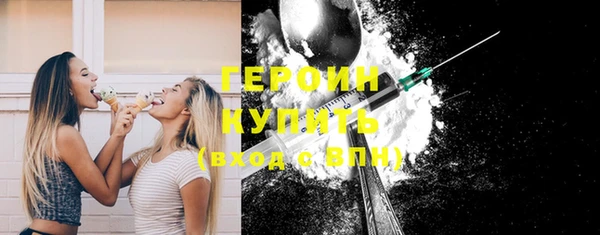 spice Костерёво